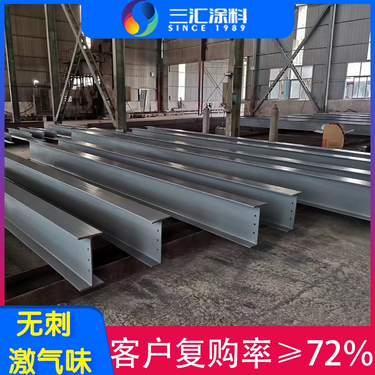 水性涂料